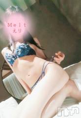 新潟風俗エステMelt(メルト) えり(31)の8月16日写メブログ「気持ちいい」