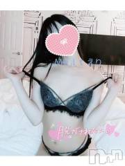 新潟風俗エステMelt(メルト) えり(31)の9月15日写メブログ「脱がされたい♡」