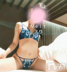 新潟デリヘルMelt(メルト) えり(31)の10月18日写メブログ「今夜は抜いちゃダメ💓‪」