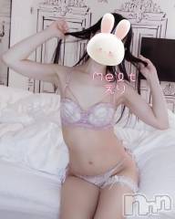 新潟風俗エステMelt(メルト) えり(31)の10月19日写メブログ「うずうず💓‪」