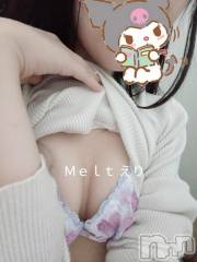 新潟風俗エステMelt(メルト) えり(31)の10月19日写メブログ「待ってる間にこっそり...🤫💞」
