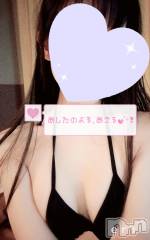 新潟風俗エステMelt(メルト) えり(31)の10月24日写メブログ「準備できてるよ💓‪」