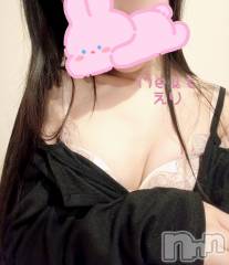 新潟風俗エステMelt(メルト) えり(31)の10月27日写メブログ「次回も待ってるよ🤫💞」