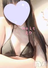 新潟風俗エステMelt(メルト) えり(31)の10月30日写メブログ「癒される瞬間」