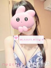 新潟風俗エステMelt(メルト) えり(31)の11月1日写メブログ「明日の夜💓‪」