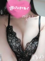 新潟風俗エステMelt(メルト) えり(31)の11月7日写メブログ「はさめそう､、、」