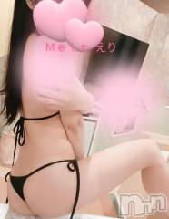 新潟デリヘルMelt(メルト) えり(31)の11月10日写メブログ「◇次回11/17(日)◇」