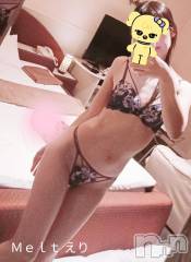 新潟風俗エステMelt(メルト) えり(31)の11月13日写メブログ「年内にしたいこと💓‪」