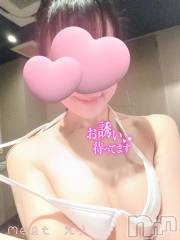 新潟風俗エステMelt(メルト) えり(31)の11月14日写メブログ「お誘い待ってるね💓‪」