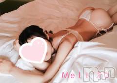 新潟風俗エステMelt(メルト) えり(31)の11月20日写メブログ「ぬくぬく💓‪しよ」
