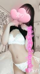 新潟風俗エステMelt(メルト) えり(31)の11月30日写メブログ「あったまろ💓‪」