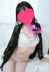 新潟デリヘルMelt(メルト) えり(31)の1月1日写メブログ「はやく会いたいな？💓」