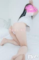 新潟風俗エステMelt(メルト) えり(31)の1月5日写メブログ「メンエス初め💓‪」