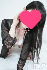 新潟風俗エステMelt(メルト) えり(31)の1月17日写メブログ「今日頑張ったら♡♡♡」