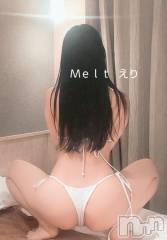 新潟風俗エステMelt(メルト) えり(31)の1月19日写メブログ「お久しぶりの…」