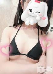 新潟デリヘルMelt(メルト) えり(31)の1月22日写メブログ「はやく会いたい」