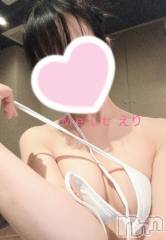 新潟風俗エステMelt(メルト) えり(31)の2月4日写メブログ「ほどいていいよ⋯💓‪」