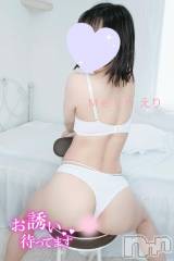 新潟風俗エステMelt(メルト) えり(31)の4月27日写メブログ「ふたりで何しようか～♡