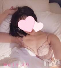 新潟風俗エステMelt(メルト) えり(31)の7月8日写メブログ「おやすみ」