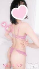 新潟デリヘルMelt(メルト) えり(31)の9月10日写メブログ「すご～い♡」