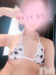 新潟デリヘルMelt(メルト) えり(31)の1月7日写メブログ「あーん♡うれしい♡！」