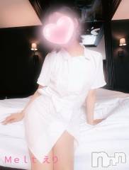 新潟デリヘルMelt(メルト) えり(31)の2月2日写メブログ「お疲れさま♡」