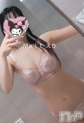 新潟風俗エステ Melt(メルト) えり(31)の9月22日写メブログ「鏡張りのお風呂でS〇〇を...」