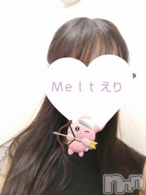 新潟風俗エステ Melt(メルト) えり(31)の8月3日写メブログ「朝活♡」