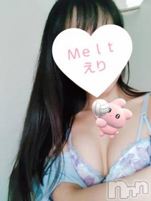 新潟風俗エステ Melt(メルト) えり(31)の8月4日写メブログ「初めてだったの～♡！」