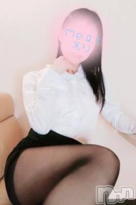 新潟風俗エステ Melt(メルト) えり(31)の8月16日写メブログ「疲れた？えりんとこおいでよ」