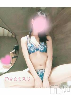 新潟風俗エステ Melt(メルト) えり(31)の8月20日写メブログ「週末はふたりで、、、♡」
