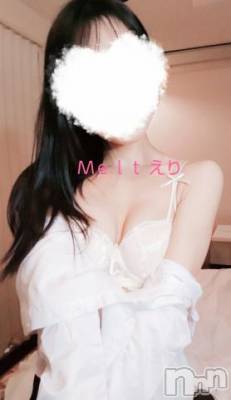 新潟風俗エステ Melt(メルト) えり(31)の8月22日写メブログ「小さくても感度は…🤫」