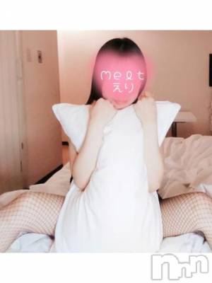 新潟風俗エステ Melt(メルト) えり(31)の8月23日写メブログ「いっしょにしよ♡！」