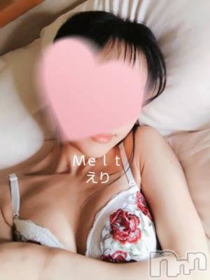 新潟風俗エステ Melt(メルト) えり(31)の8月25日写メブログ「お願いがあるの…♡」