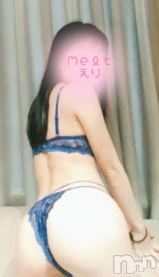 新潟風俗エステ Melt(メルト) えり(31)の8月30日写メブログ「今夜いっしょにすごそうよ♡」