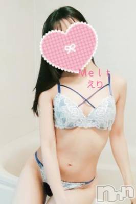 新潟風俗エステ Melt(メルト) えり(31)の8月31日写メブログ「お礼💌です」