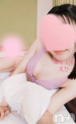 新潟風俗エステ Melt(メルト) えり(31)の9月2日写メブログ「これから一緒に、、、」