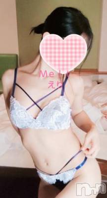 新潟風俗エステ Melt(メルト) えり(31)の9月3日写メブログ「優しくさわって♡」