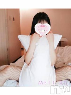 新潟風俗エステ Melt(メルト) えり(31)の9月21日写メブログ「うずうず...」