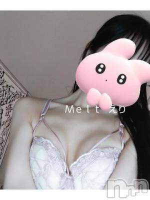 新潟風俗エステ Melt(メルト) えり(31)の9月21日写メブログ「おしえたげる」