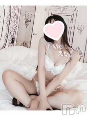 新潟風俗エステ Melt(メルト) えり(31)の9月23日写メブログ「きっと自然体で楽しめる」