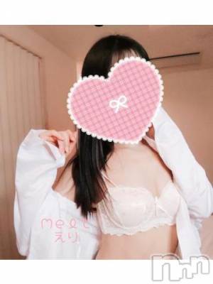新潟風俗エステ Melt(メルト) えり(31)の9月30日写メブログ「ご褒美あります」