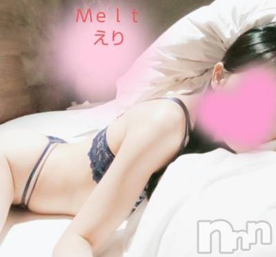 新潟風俗エステ Melt(メルト) えり(31)の10月4日写メブログ「まだ隣にいて♡」