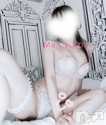 新潟風俗エステ Melt(メルト) えり(31)の10月7日写メブログ「コレ見てがんばれる？」