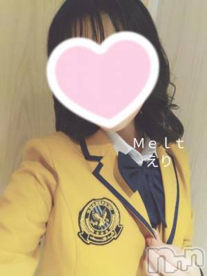 新潟風俗エステ Melt(メルト) えり(31)の10月11日写メブログ「こんな制服ver.もあるよ💓‪」
