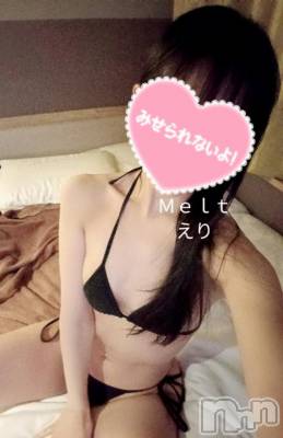 新潟風俗エステ Melt(メルト) えり(31)の10月13日写メブログ「エッチな格好でマッサージ💓‪」