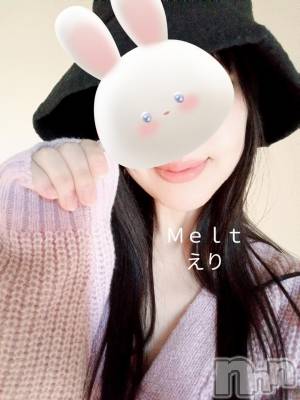 新潟風俗エステ Melt(メルト) えり(31)の10月25日写メブログ「アレもしたいし、コレもしたい」
