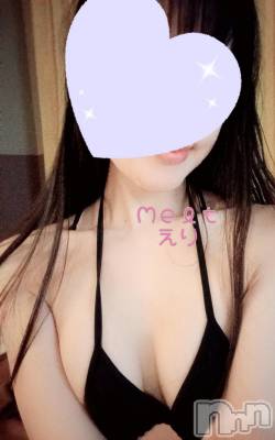 新潟風俗エステ Melt(メルト) えり(31)の11月5日写メブログ「朝起きたら横に」