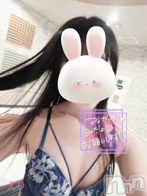 新潟風俗エステ Melt(メルト) えり(31)の11月5日写メブログ「ゆっくりしよ︎💕」