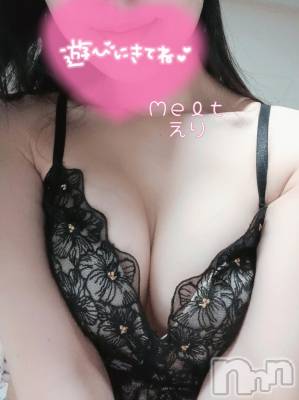 新潟風俗エステ Melt(メルト) えり(31)の11月7日写メブログ「はさめそう､、、」
